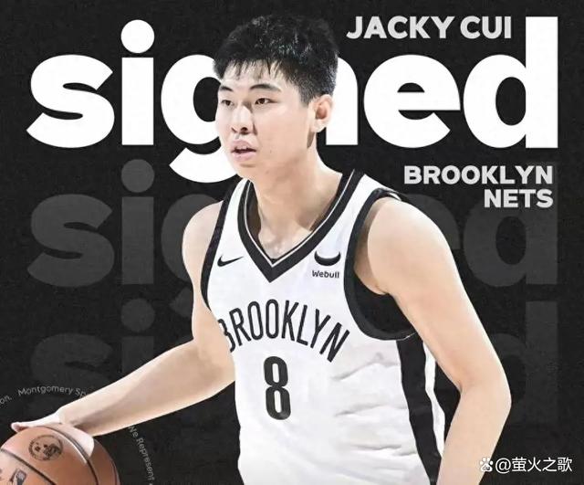 关于布鲁克林篮网内部会议纪要流出——集结日队长鼓劲,CBA季后赛使命明确,纪律约束更严格的信息 关于布鲁克林篮网内部会议纪要流出——集结日队长鼓劲,CBA季后赛使命明确,纪律约束更严格的信息