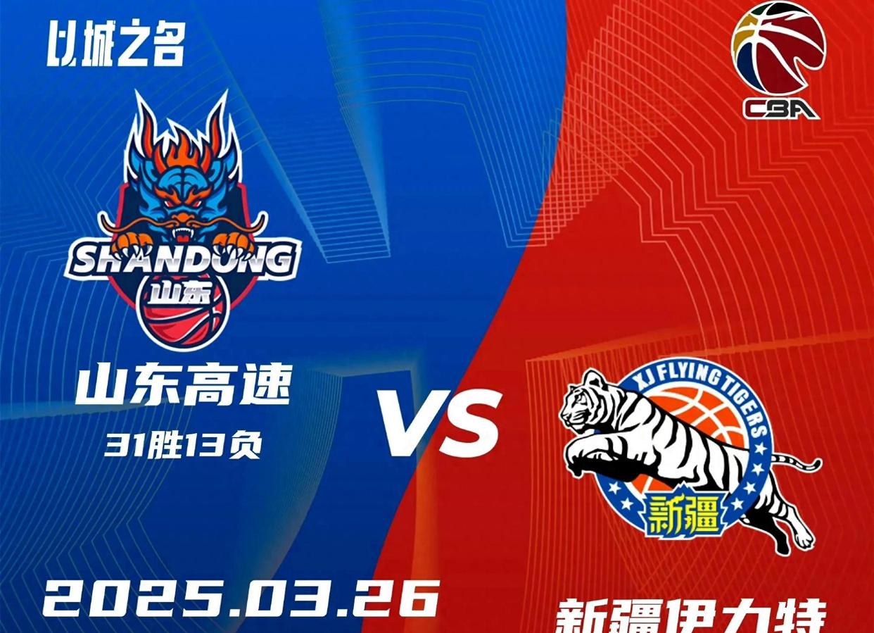 PG-包含关键战NBA常规赛焦点战；新疆广汇完成造点机会；态度坚定；更衣室氛围转暖的词条