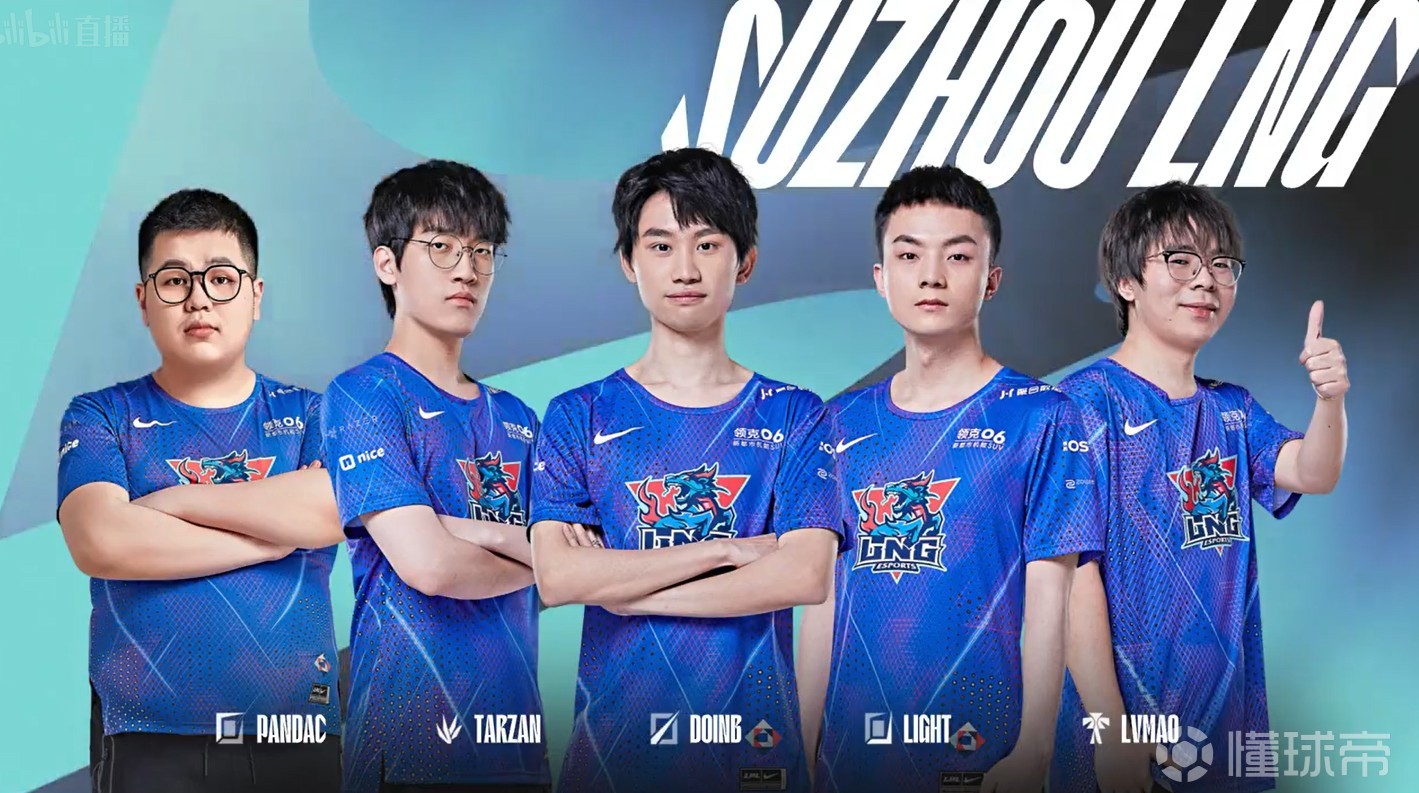 PG-Doinb新星战术调整表现惊艳，巴黎圣日耳曼未来可期！的简单介绍