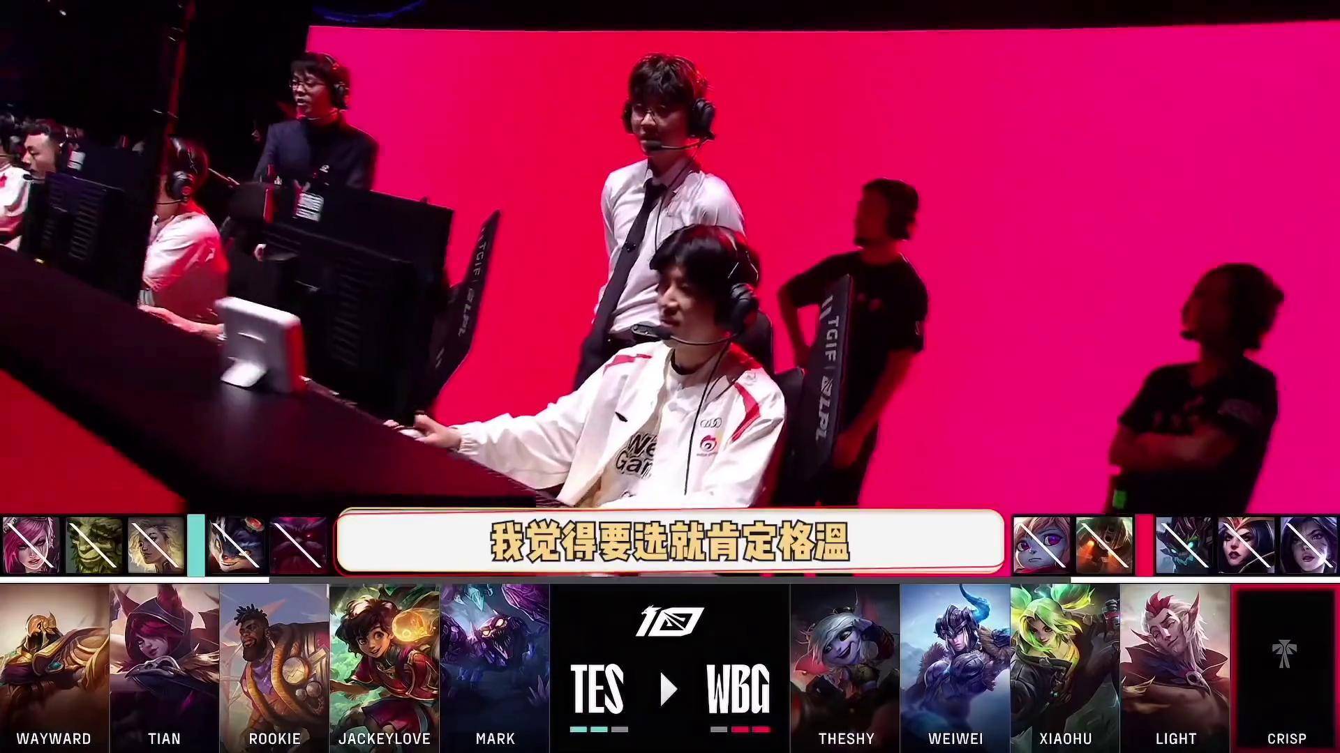 PG电子-TheShy在湖人比赛中势不可挡，惊险取胜引发热议！的简单介绍