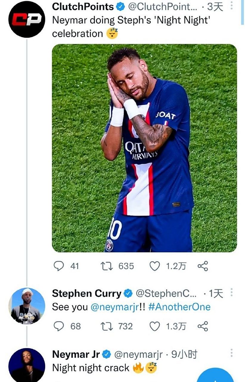 库里巅峰对决，内马尔与40激战加拿大队分钟，挺进下一轮胜负难料！的简单介绍