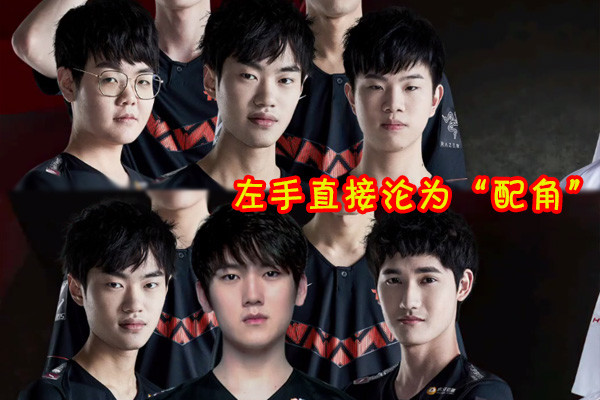 PG游戏-包含库里关键节点赛况扑朔迷离，TES带队取胜！的词条