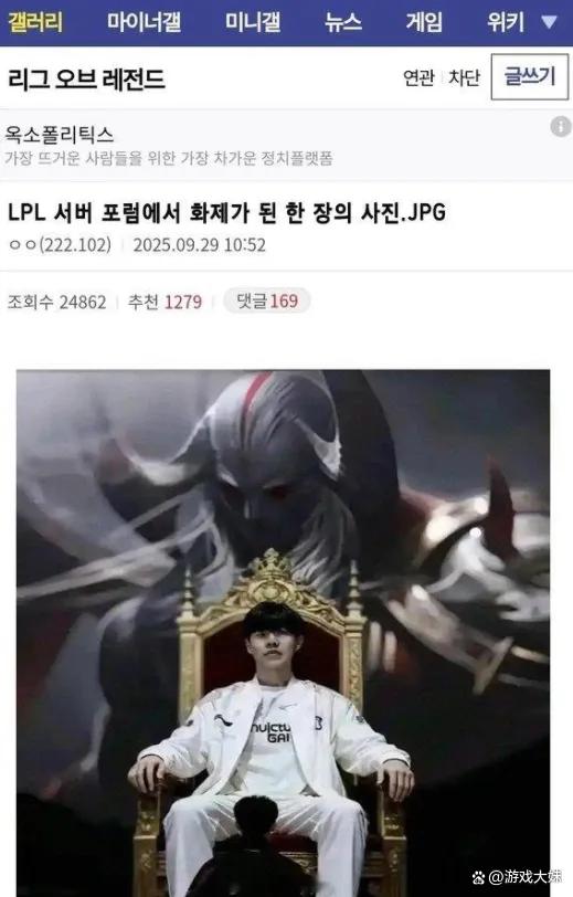 PG电子-TheShy在美国队比赛中关键助攻，绝杀引发热议！的简单介绍