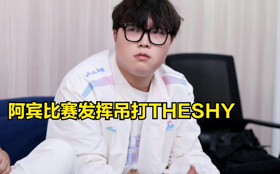 PG游戏- besidethe中文翻译 